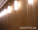 декоративное покрытие_64